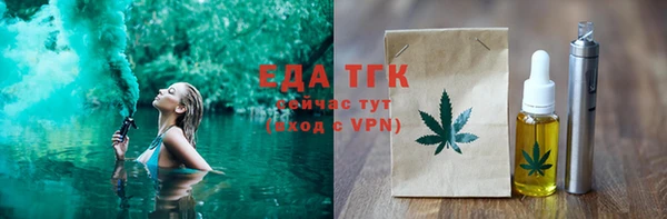 а пвп мука Гусев