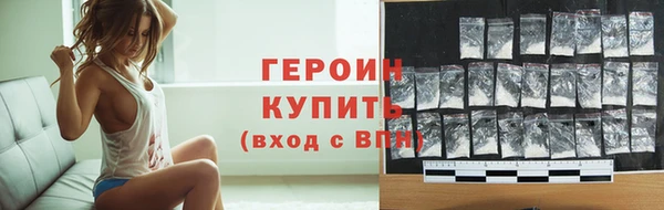 а пвп мука Гусев
