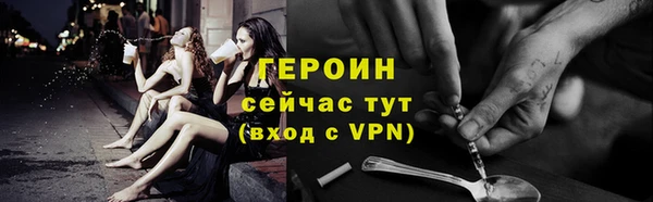 а пвп мука Гусев