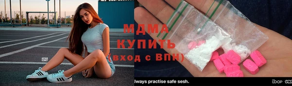 а пвп мука Гусев