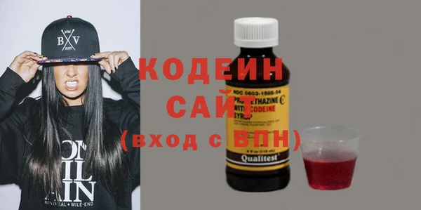 прущая мука Гусиноозёрск