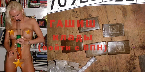 а пвп мука Гусев
