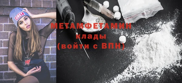 а пвп мука Гусев