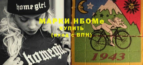 а пвп мука Гусев