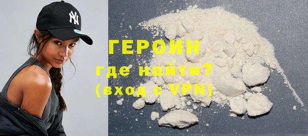 а пвп мука Гусев