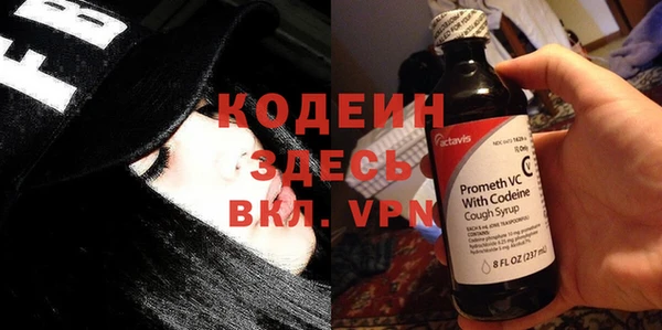 а пвп мука Гусев