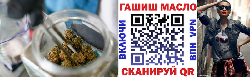 ТГК вейп  hydra вход  Новый Уренгой 
